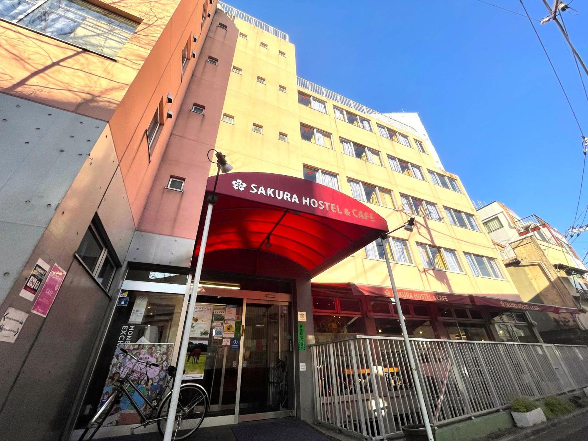 Sakura Hostel Asakusa Tōkyō Extérieur photo